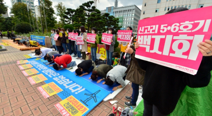 Tensions heighten as public split on Shin Kori construction