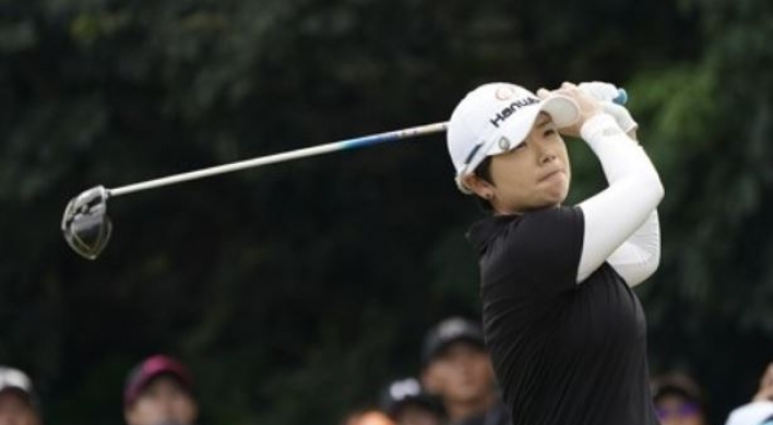 Korean Ji Eun-hee captures 1st LPGA win in 8 years