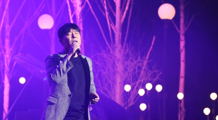 Veteran balladeer Im Chang-jung returns with heart-wrenching EP