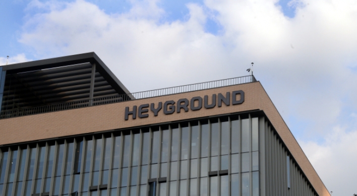 [Weekender] Heyground provides safe community for social ventures