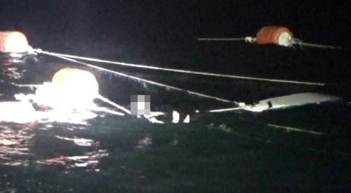 Surfer rescued after missing for six hours in Busan