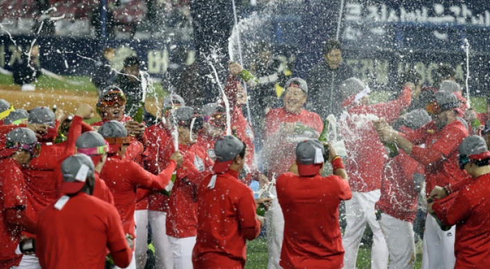 Kia Tigers roar to S. Korean baseball title