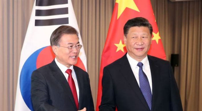 Korea, China to hold bilateral summit next week