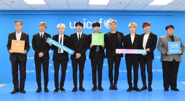 BTS partners with UNICEF’s anti-violence campaign