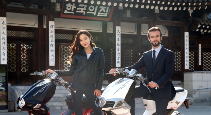 Lamborghini introduces new electric motorcycle model in Korea