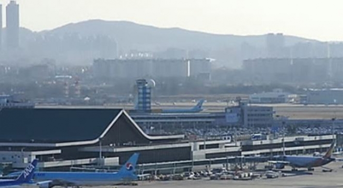 Korea holds drill on simulated plane crash at airport