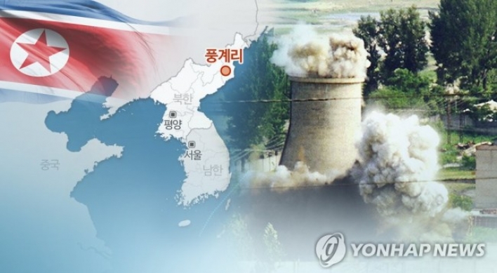 NK readying for another missile and nuke test: NIS
