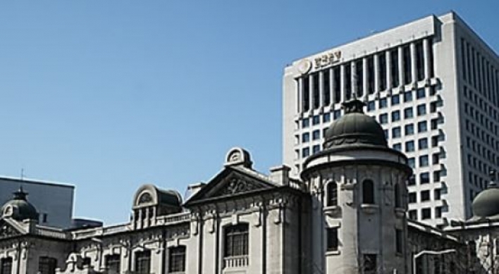 Korea's current account surplus widens to $12.21b in September