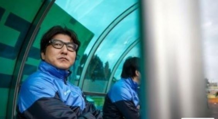 Korean football club Gangwon appoint new head coach