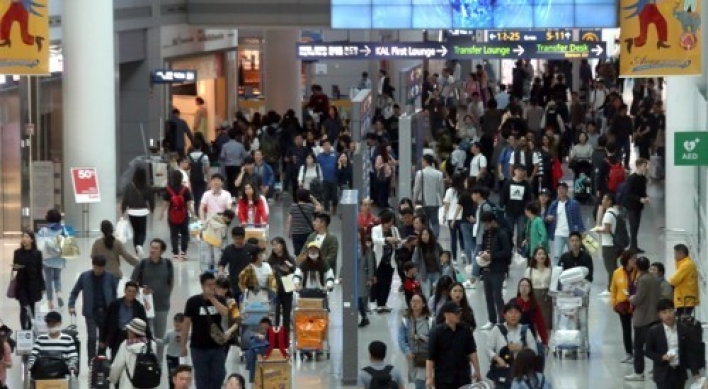 Households' overseas spending up 5.5 pct in Q3