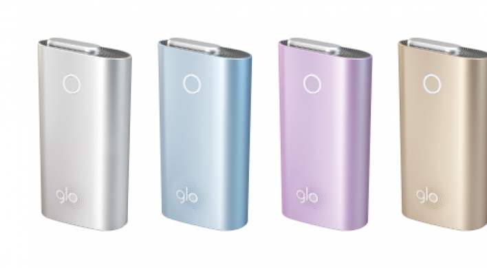 BAT expands Glo sales to other major Korean cities