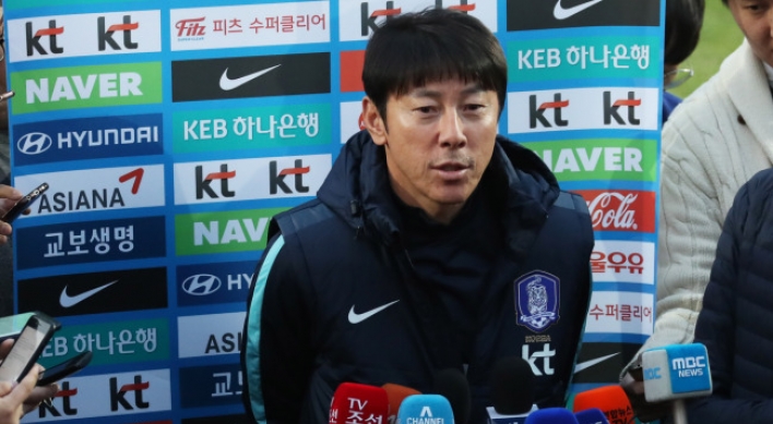 S. Korea ready to play ‘rough’ football: coach