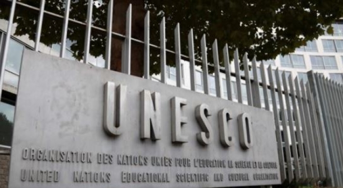 Korea picked to establish UNESCO documentary heritage center