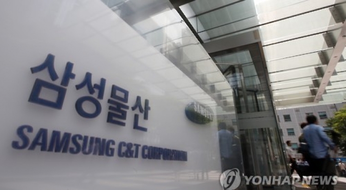 Samsung to sell off W1tr of stakes in Hanwha General Chemical