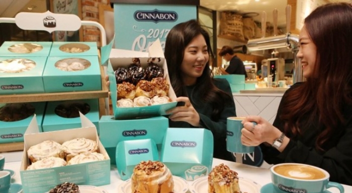 US bakery Cinnabon taps Seoul market