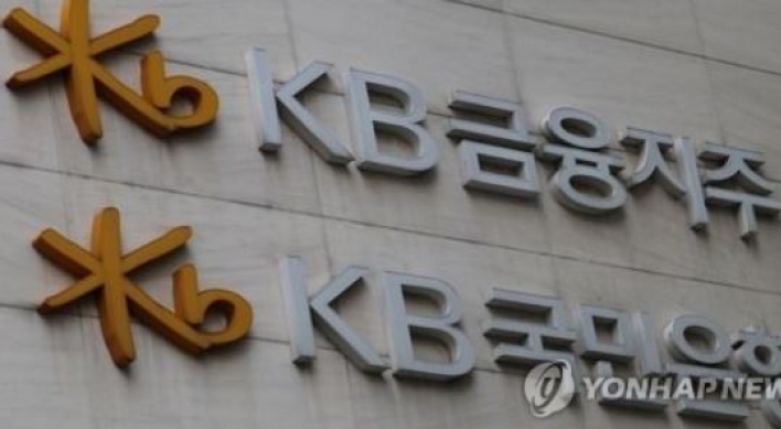 Shareholder advocacy firm opposes KB Financial labor's proposals