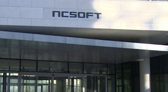 NCsoft reports record-high performance in Q3