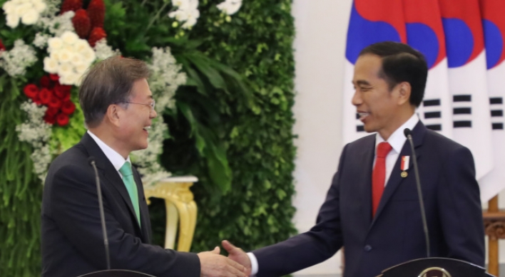 Full text of a joint statement of leaders of S. Korea, Indonesia