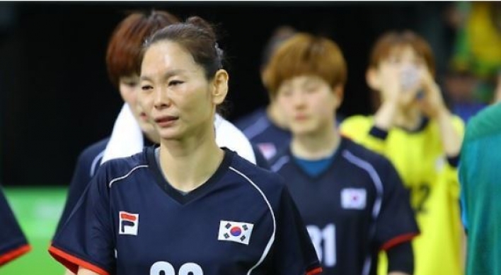 Korean handball icon Woo Sun-hee announces retirement