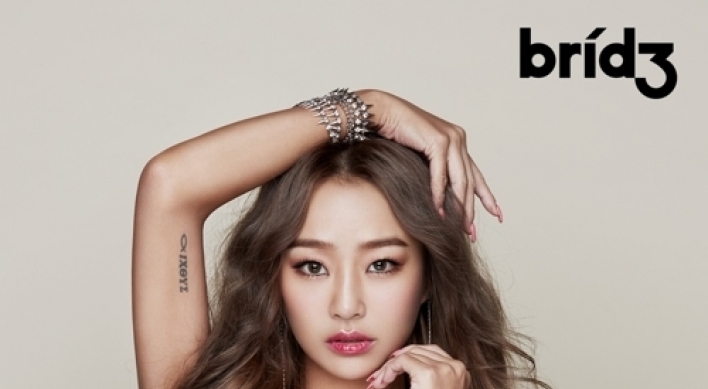 Ex-Sistar member Hyorin starts her own label ‘Brid3’