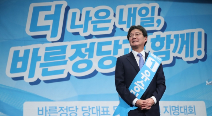 [Newsmaker] Yoo Seong-min picked as new leader for Bareun Party