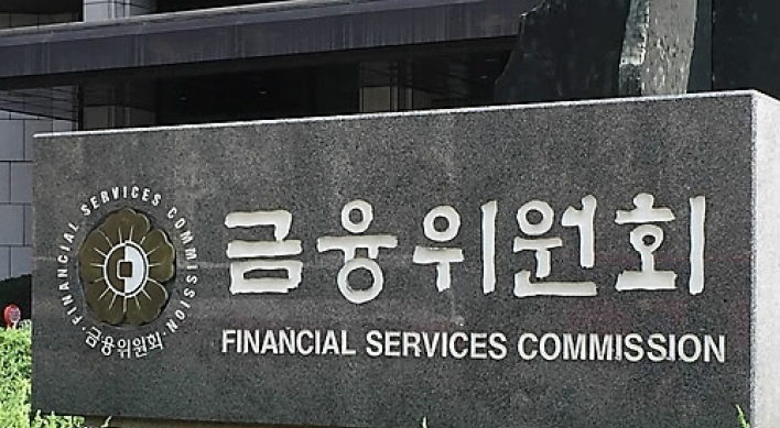 Five local brokerages obtain license for investment banking
