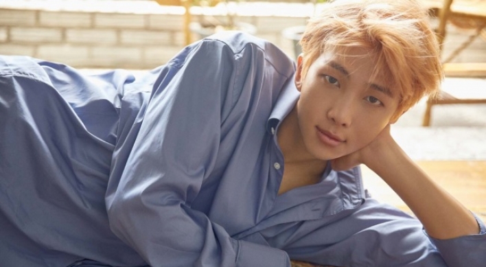 BTS' Rap Monster changes his stage name
