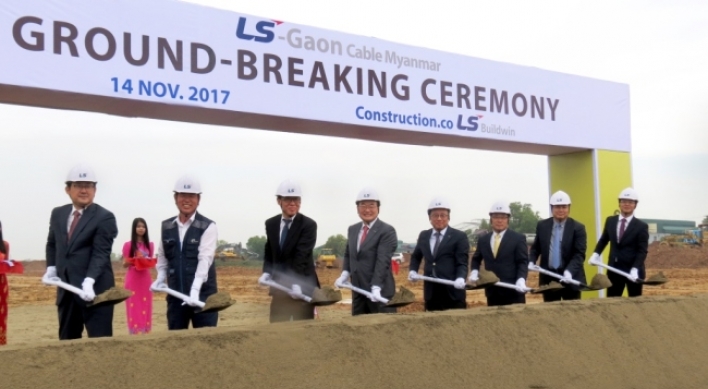 LS C&S Asia begins cable factory construction in Myanmar