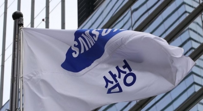 Samsung Electronics board members receive W6.8b won average pay in Q1-Q3