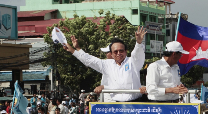 Cambodia's top court orders opposition party dissolved