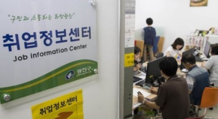 Korea still facing challenges two decades after financial crisis
