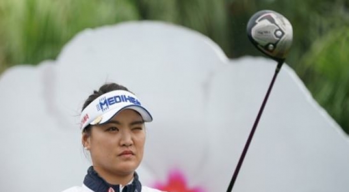 Koreans share LPGA's top player award