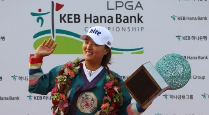 Korean tour star announces move to LPGA for 2018