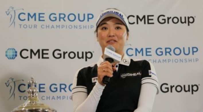 Co-LPGA Player of the Year Ryu So-yeon makes triumphant return home