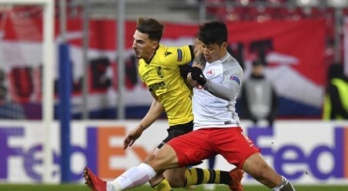 Korean forward scores 8th goal of season in Europa League action