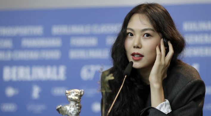 Kim Min-hee wins best actress at Gijon Int’l Film Fest