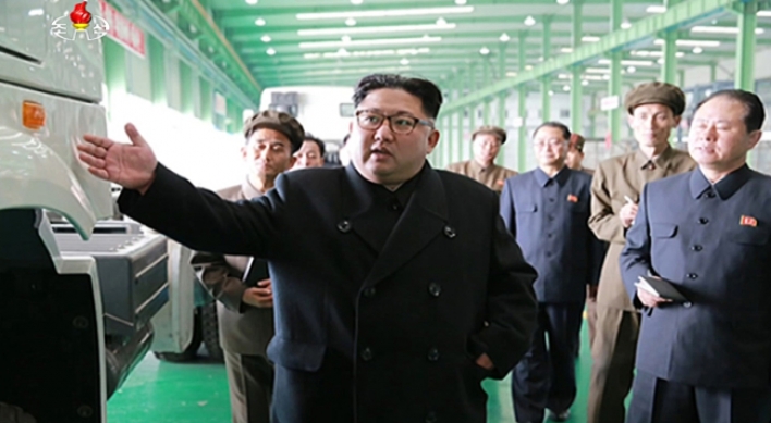 Kyodo reports ‘North Korean missile launch imminent’