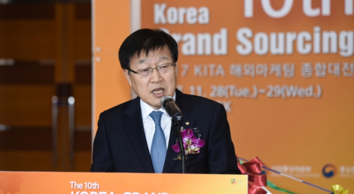 KITA launches weeklong events celebrating Trade Day anniversary