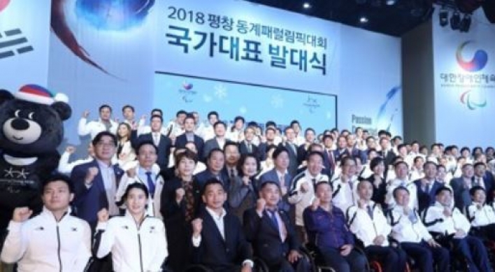 [PyeongChang 2018] PyeongChang Paralympics 100 days away with host eyeing top-10 finish