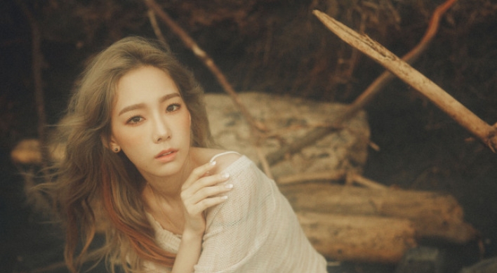 Taeyeon’s car accident raises favoritism controversy