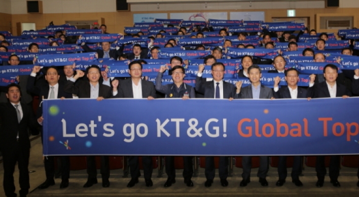 [Photo News] KT&G aims to quadruple overseas sales by 2025
