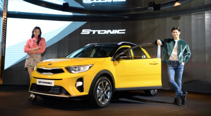 Kia Motors launches gasoline-powered Stonic in Korea