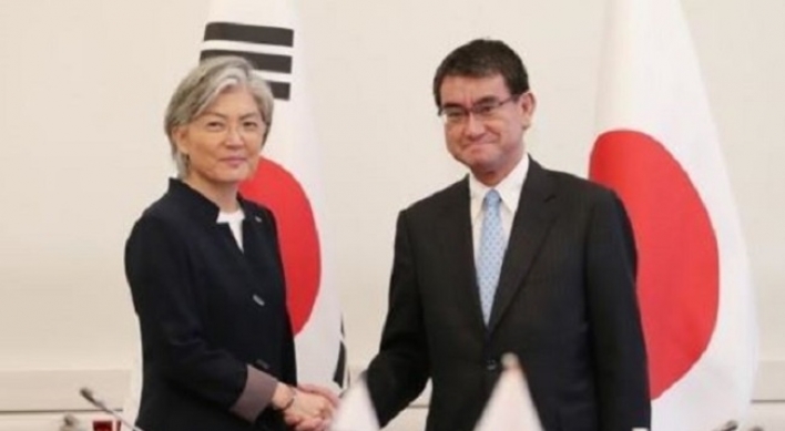 Korea's top diplomat planning to make 1st visit to Japan this month
