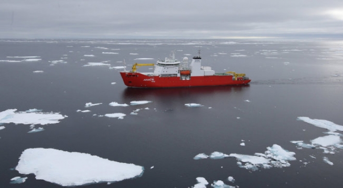 S. Korea agrees to deal for sustainable Arctic fishing