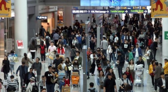 S. Koreans' overseas spending hits record high in Q3