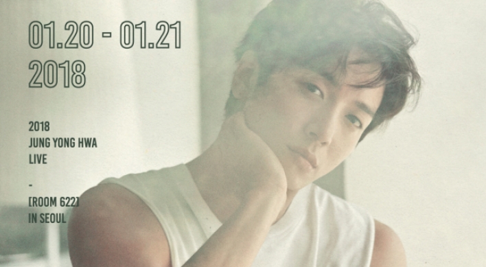 Jung Yong-hwa of CNBLUE to hold solo concert