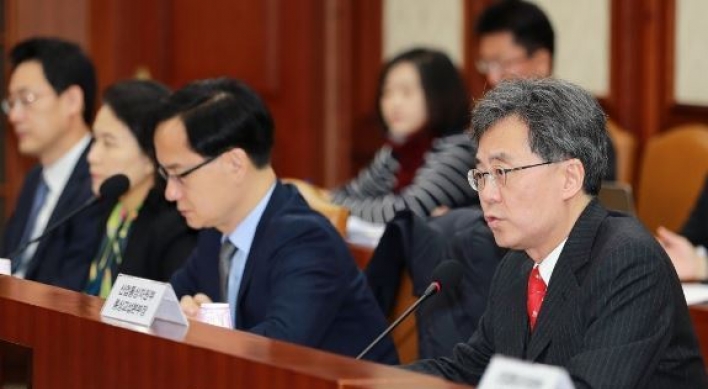 Korea submits KORUS FTA plan to parliament