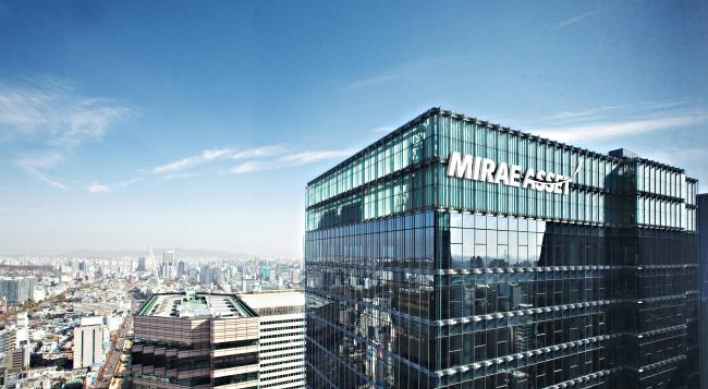 [Global Finance Awards] Mirae Asset continues to expand global network