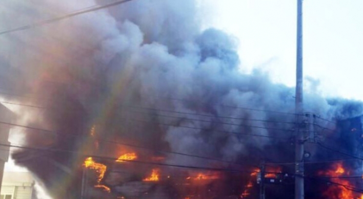 Fire breaks out at Busan sponge manufacturing factory