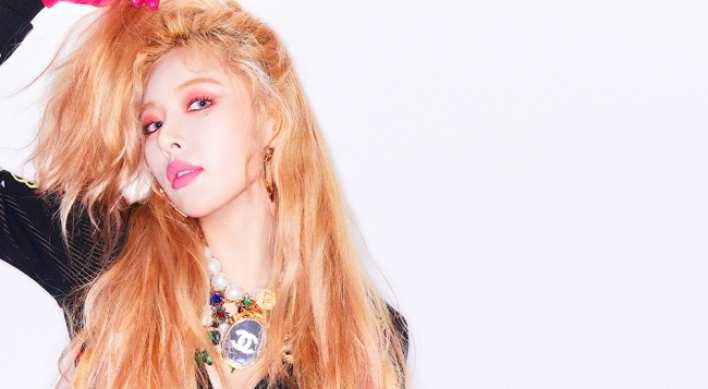 HyunA tops China's QQ Music charts for 'Lip & Hip'